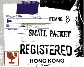 好的,下面是我为您编写的关于四川茶叶品牌排行榜的文章