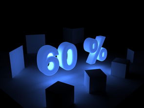视频网站推广营销全攻略，如何让你的视频内容火遍全网