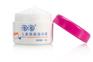 揭秘儿童高效洗面奶品牌，呵护宝宝娇嫩肌肤！